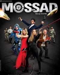 Моссад (2019) смотреть онлайн